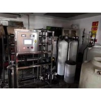 宁波食品工业水处理设备|宁波电厂反渗透脱盐水制取厂家