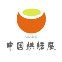 2020重庆国际烘焙展览会