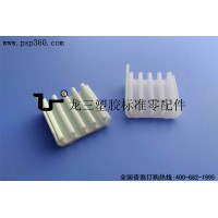 东莞龙三塑胶标准件厂新款供应 四槽线卡 分线器 PP环保